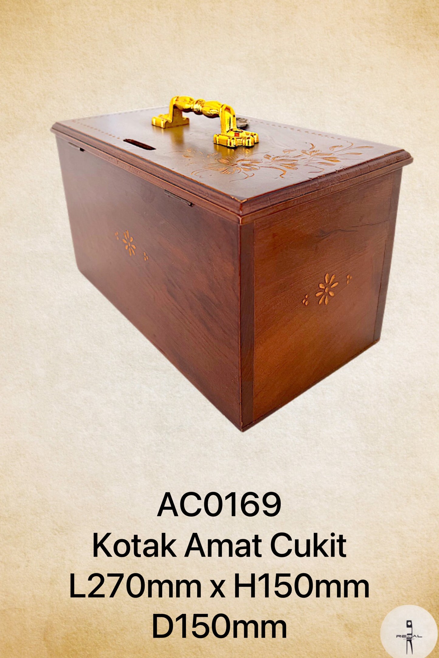 A brown wooden box with a lidded top and a front that opens to reveal the interior. The exterior is adorned with a floral pattern and there are silver-colored handles on the top.