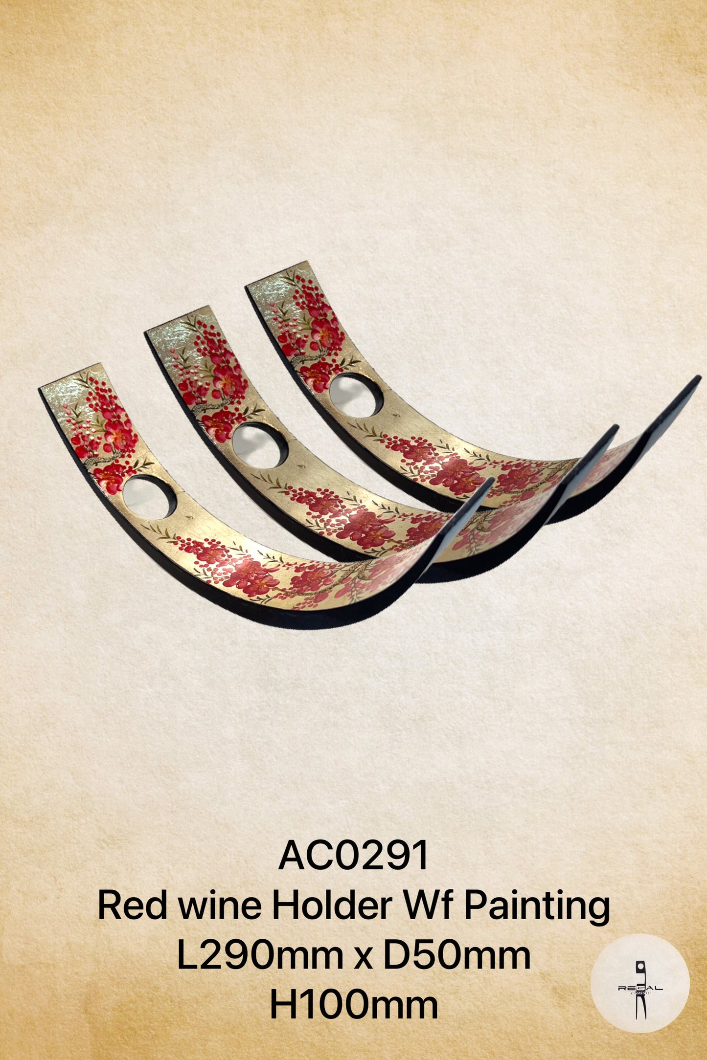 Three wine bottle holders with a floral pattern in red, gold, and white colors