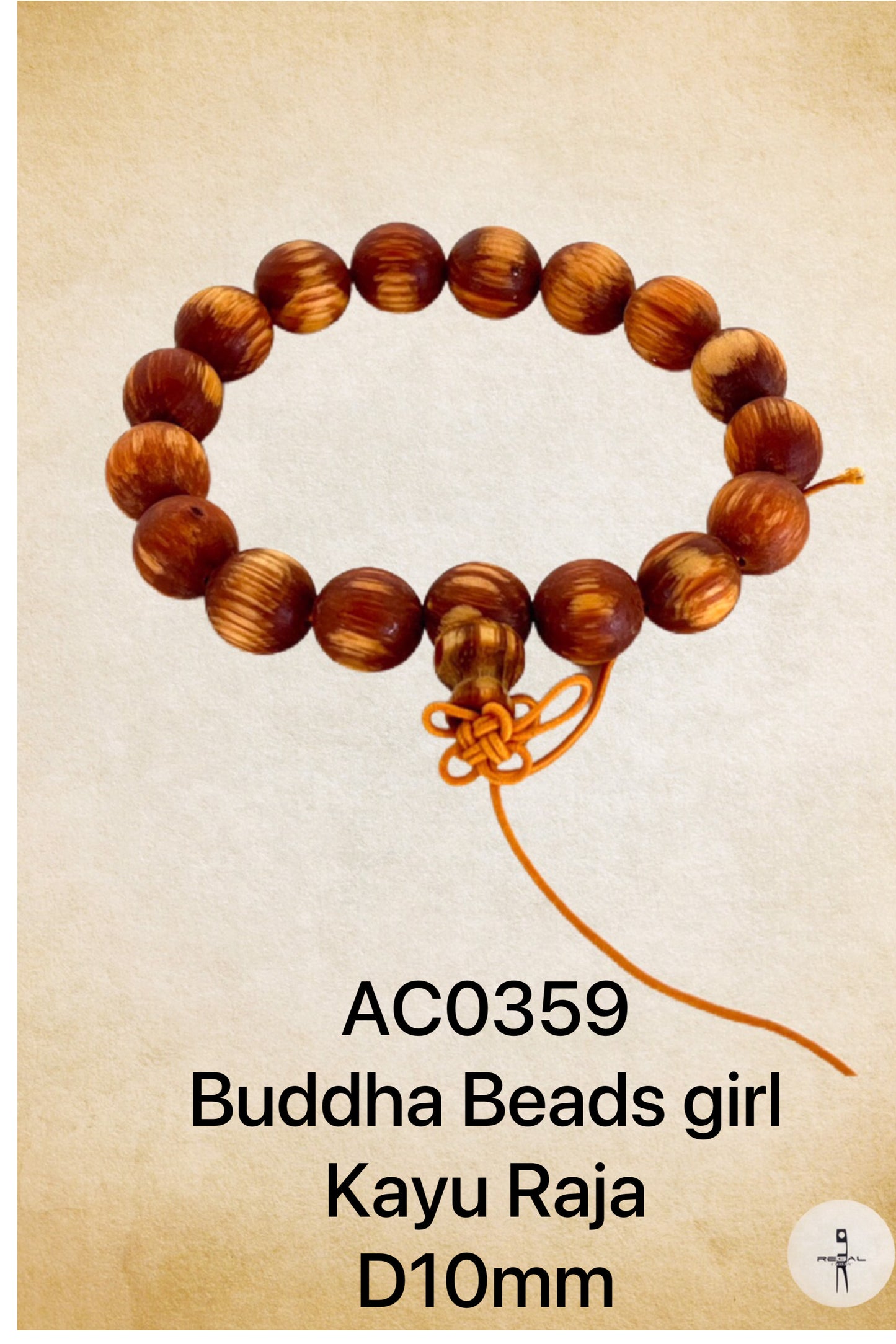 A series of round brown beads with a string attached