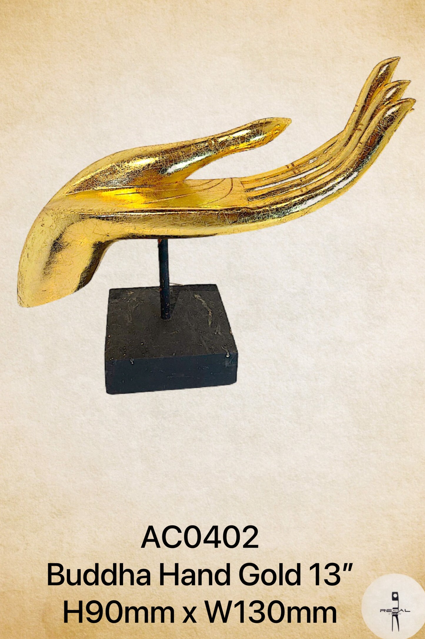 Buddha Hand Gold 13"