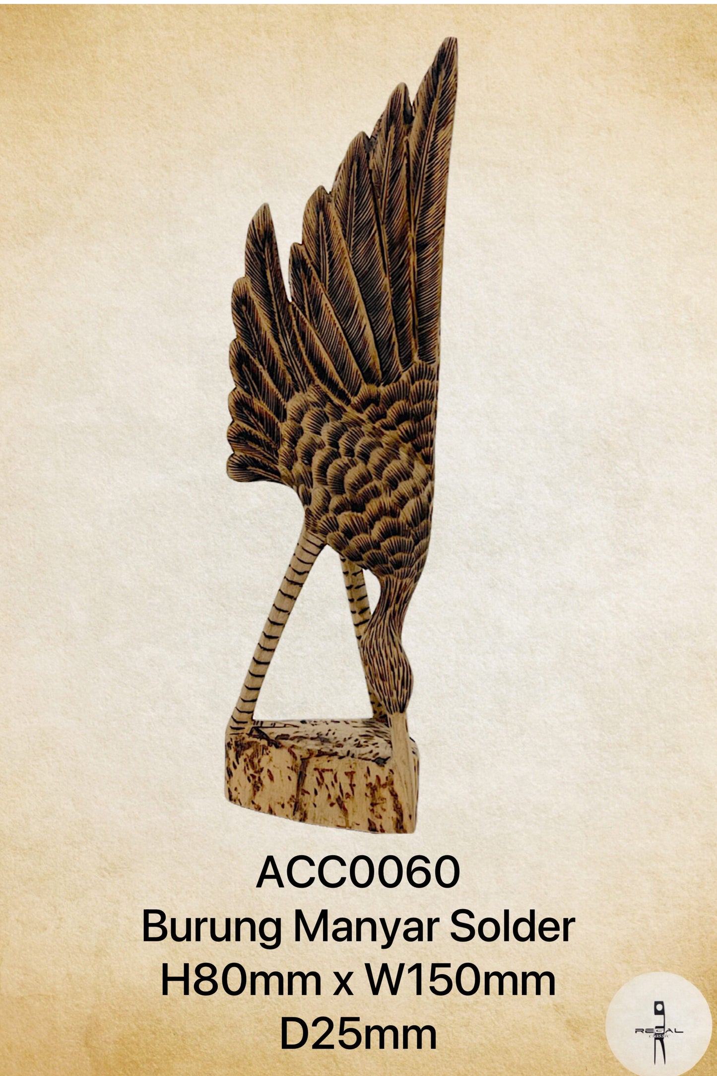 Burung Manyar Solder