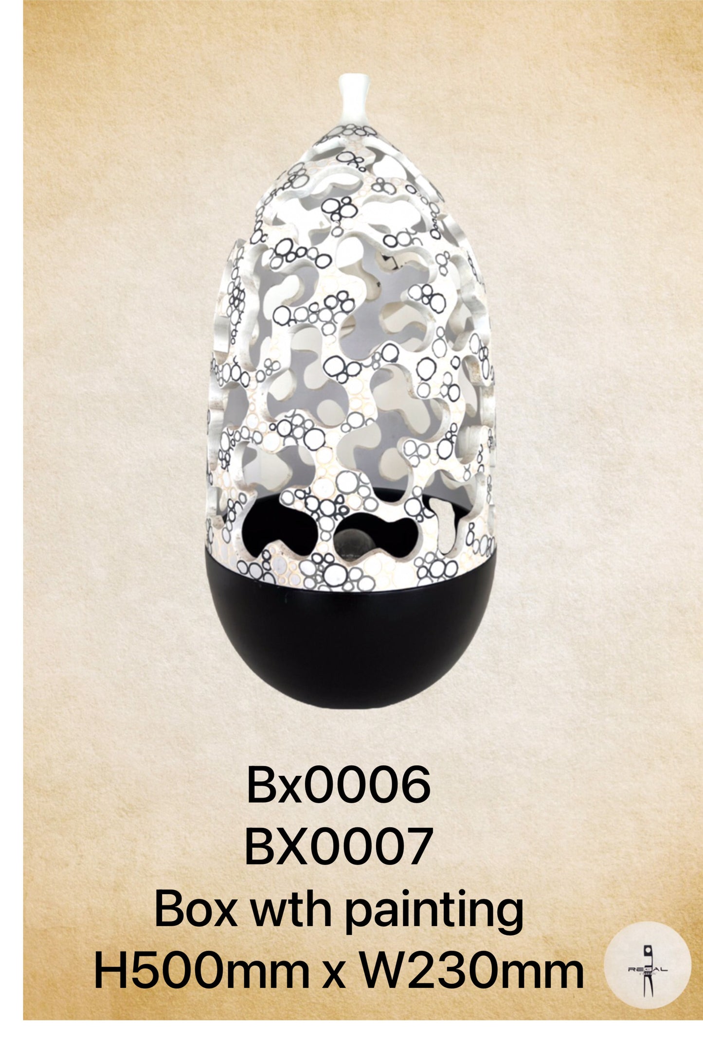 A decorative box with a camouflage pattern and a black lid, possibly used for home fragrance accessories.