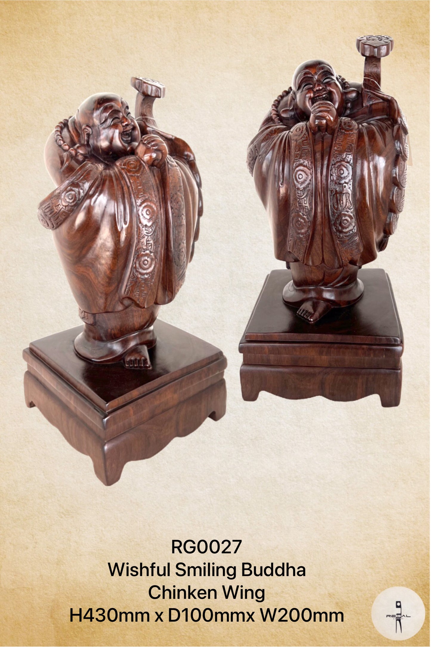 Wishful Smiling Buddha