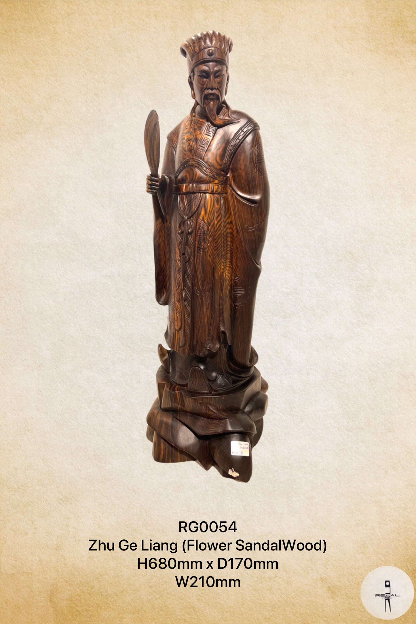 Zhu Ge Liang ( Flower Sanda Wood )