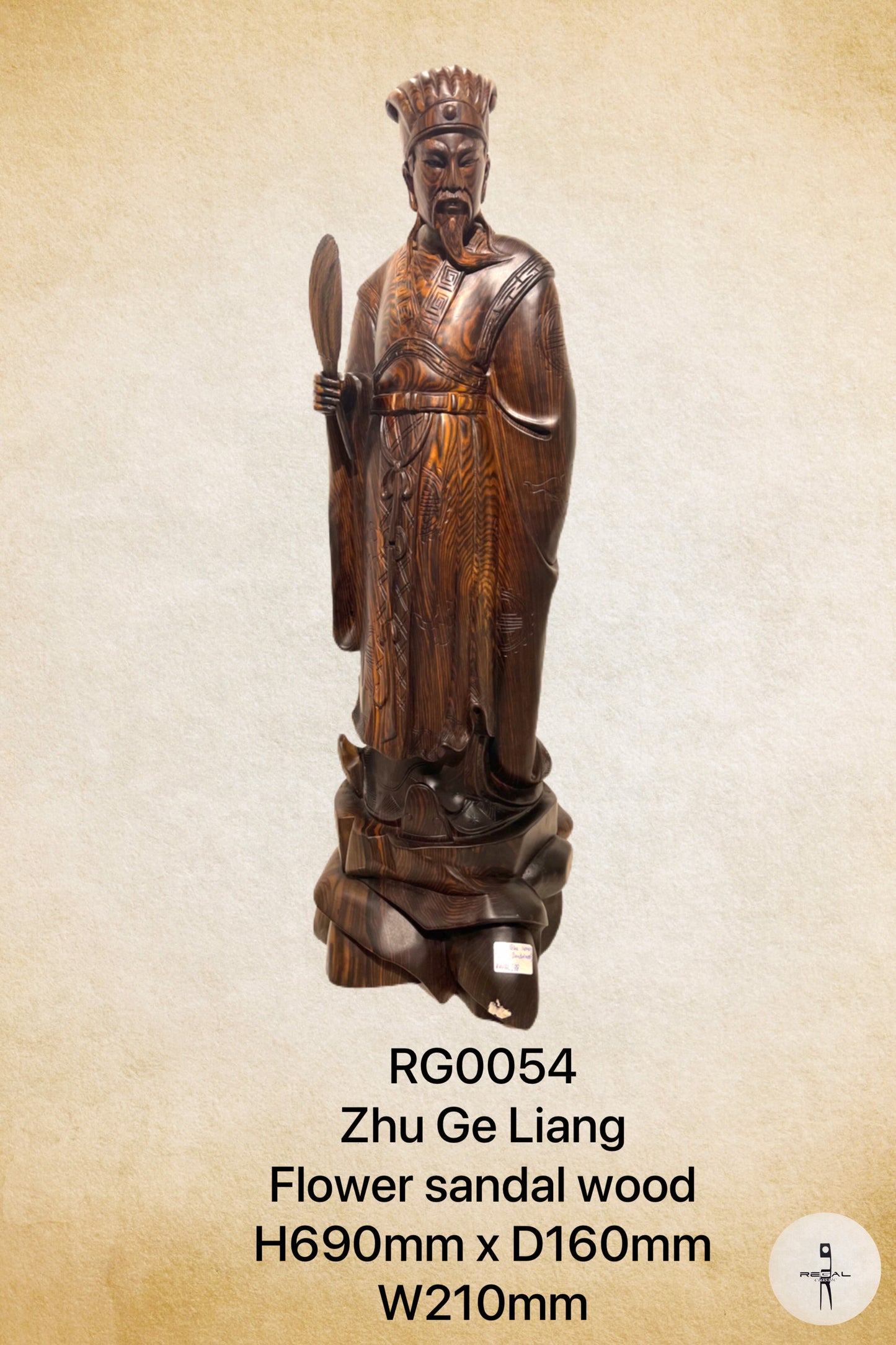 Zhu Ge Liang ( Flower Sanda Wood ) 2