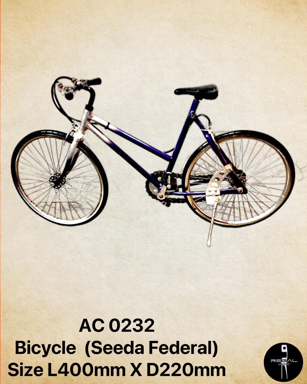 Basikal (Seeda Federal)