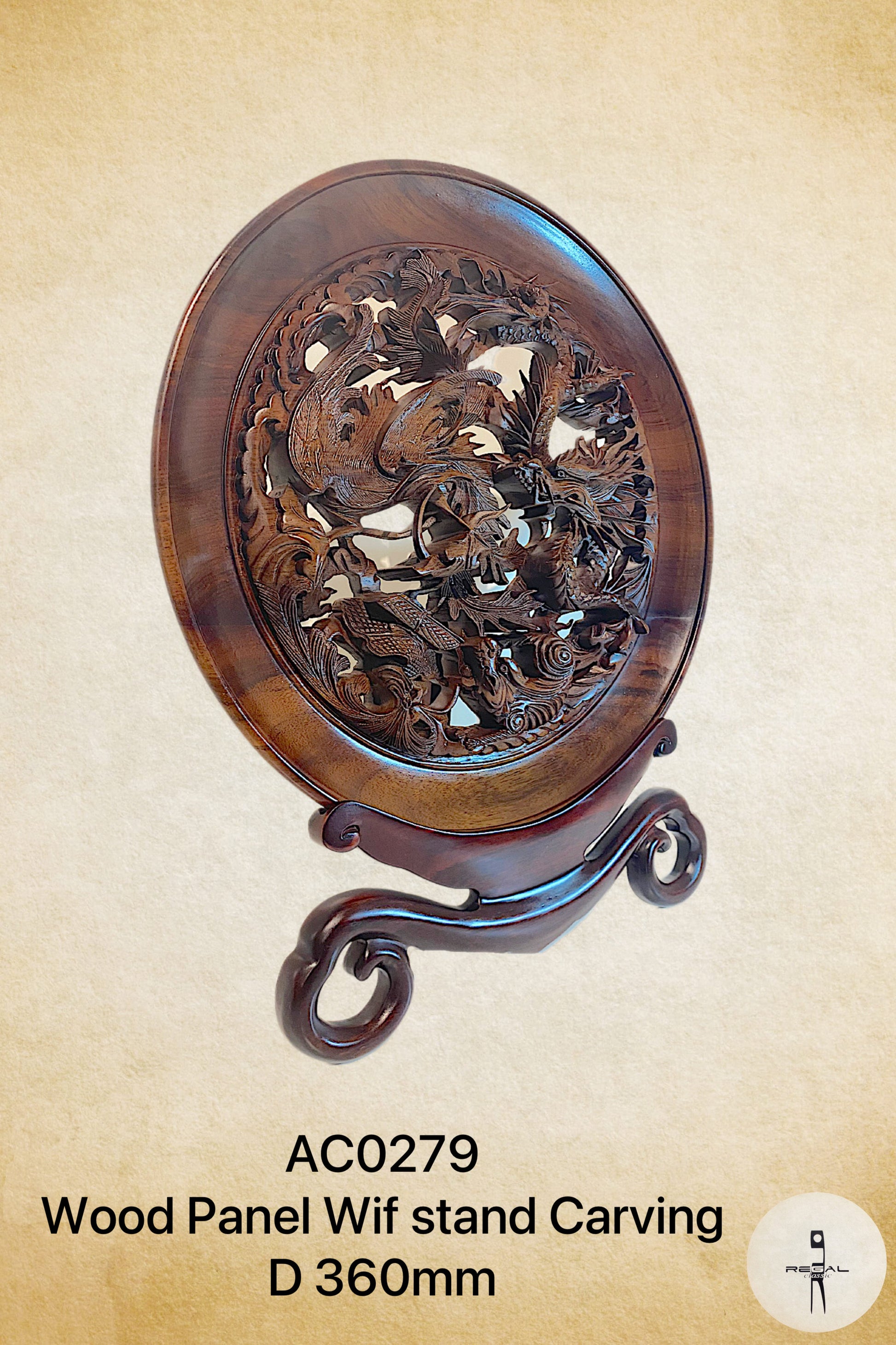 A wooden panel with floral and animal-like carvings, intended to be displayed on a stand.