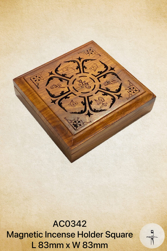 A square-shaped brown wooden magnetic incense holder with decorative patterns etched on the surface.