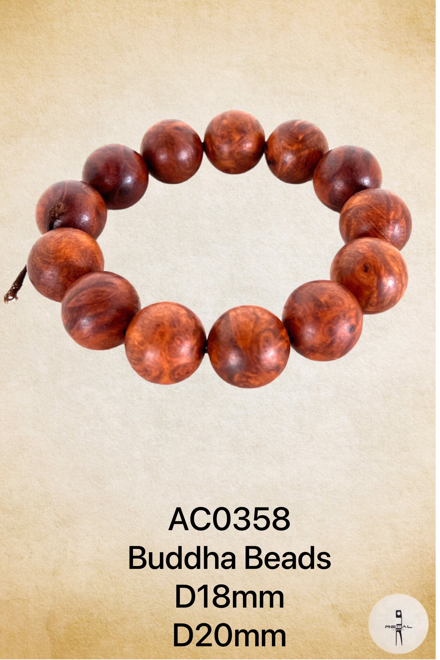 A brown bracelet with Buddha beads, displayed against a textured background. The beads are smooth and uniformly shaped, with a total length of 20mm.