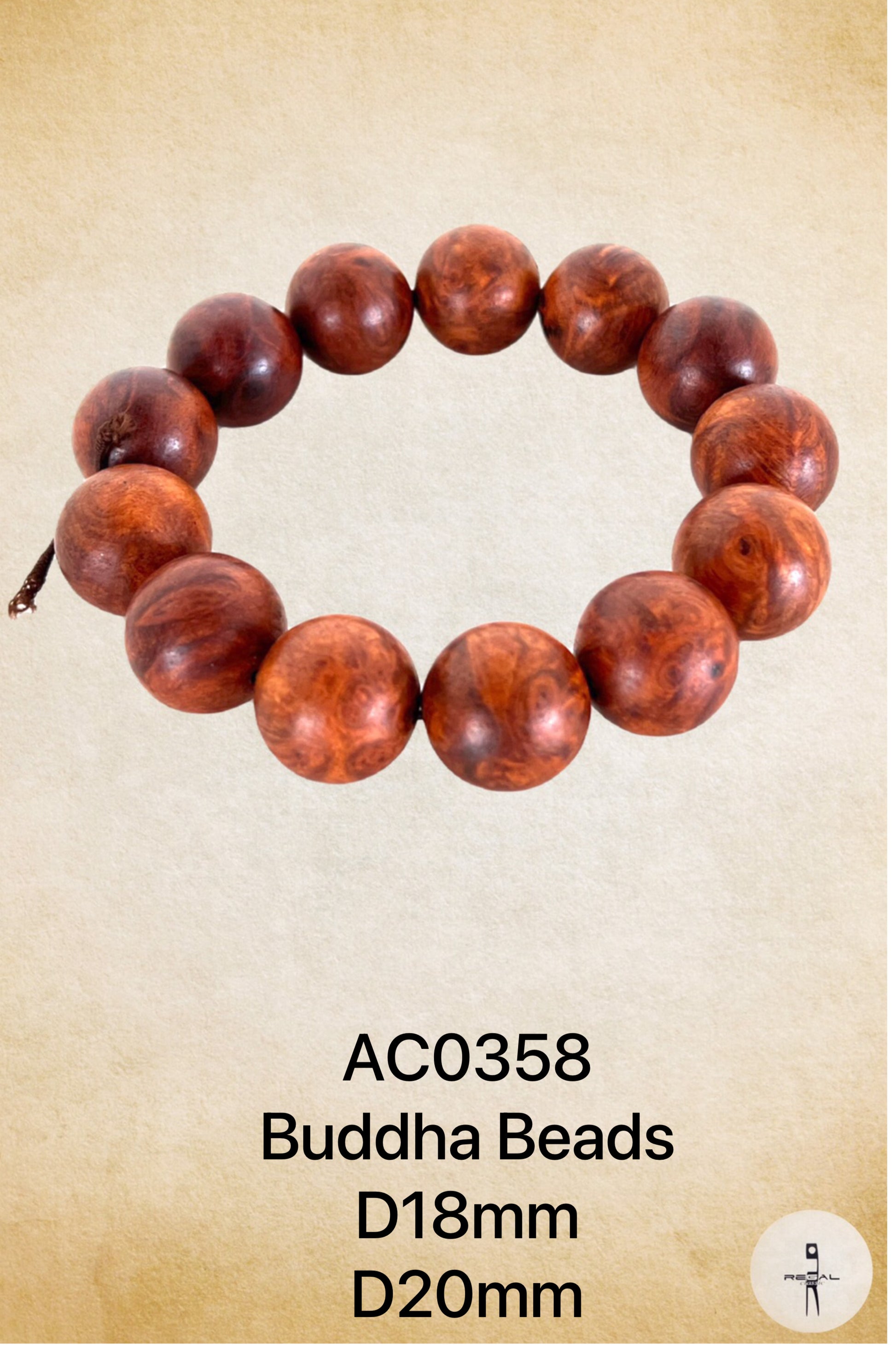 A brown bracelet with Buddha beads, displayed against a textured background. The beads are smooth and uniformly shaped, with a total length of 20mm.