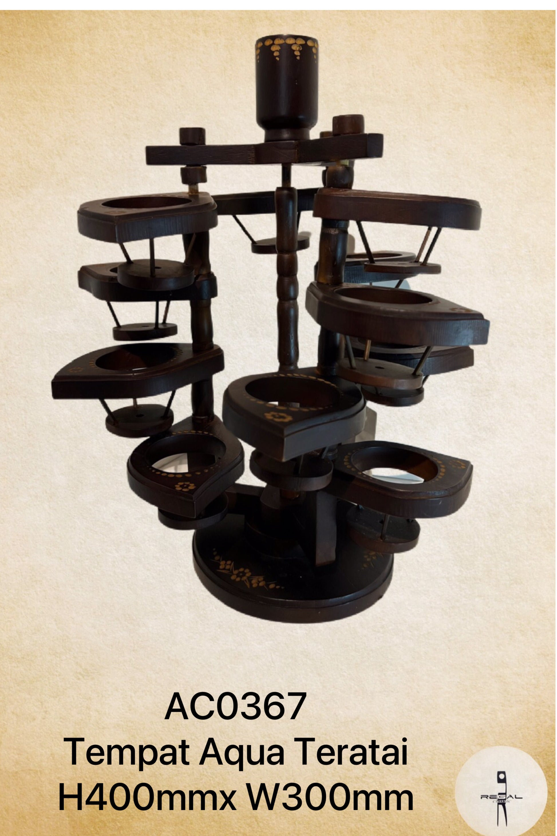 A multi-tiered brown wooden stand for displaying ornaments, with various ornaments already placed on it.