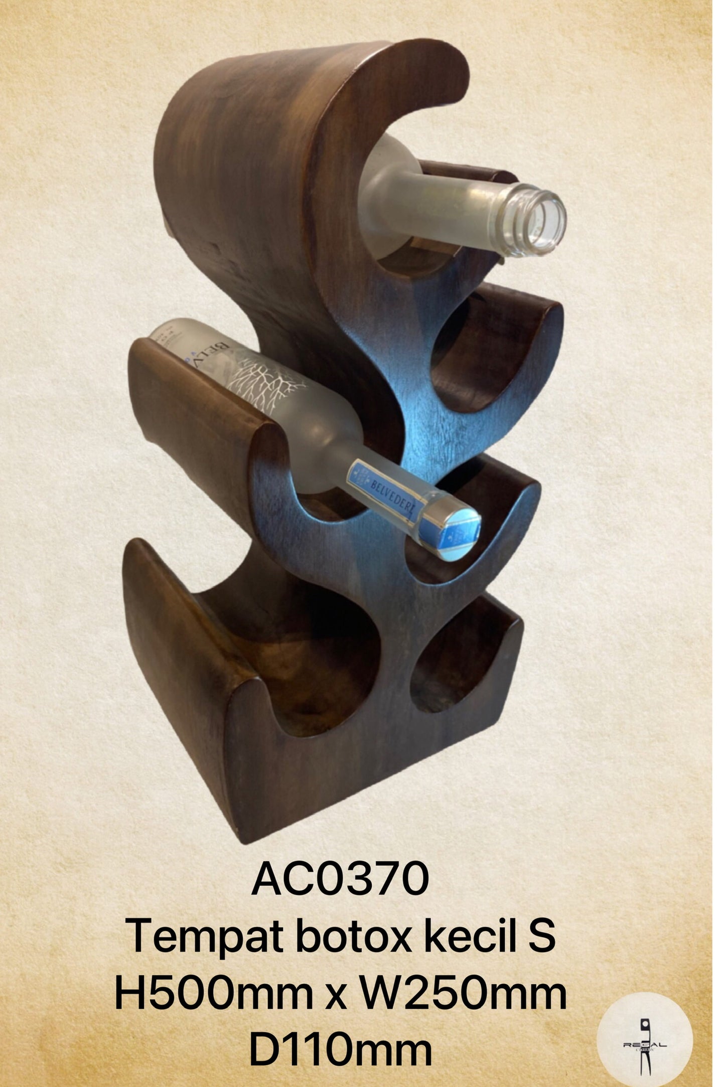 A small, brown wooden wine bottle holder with a metal band and a blue LED light, designed to display a wine bottle.