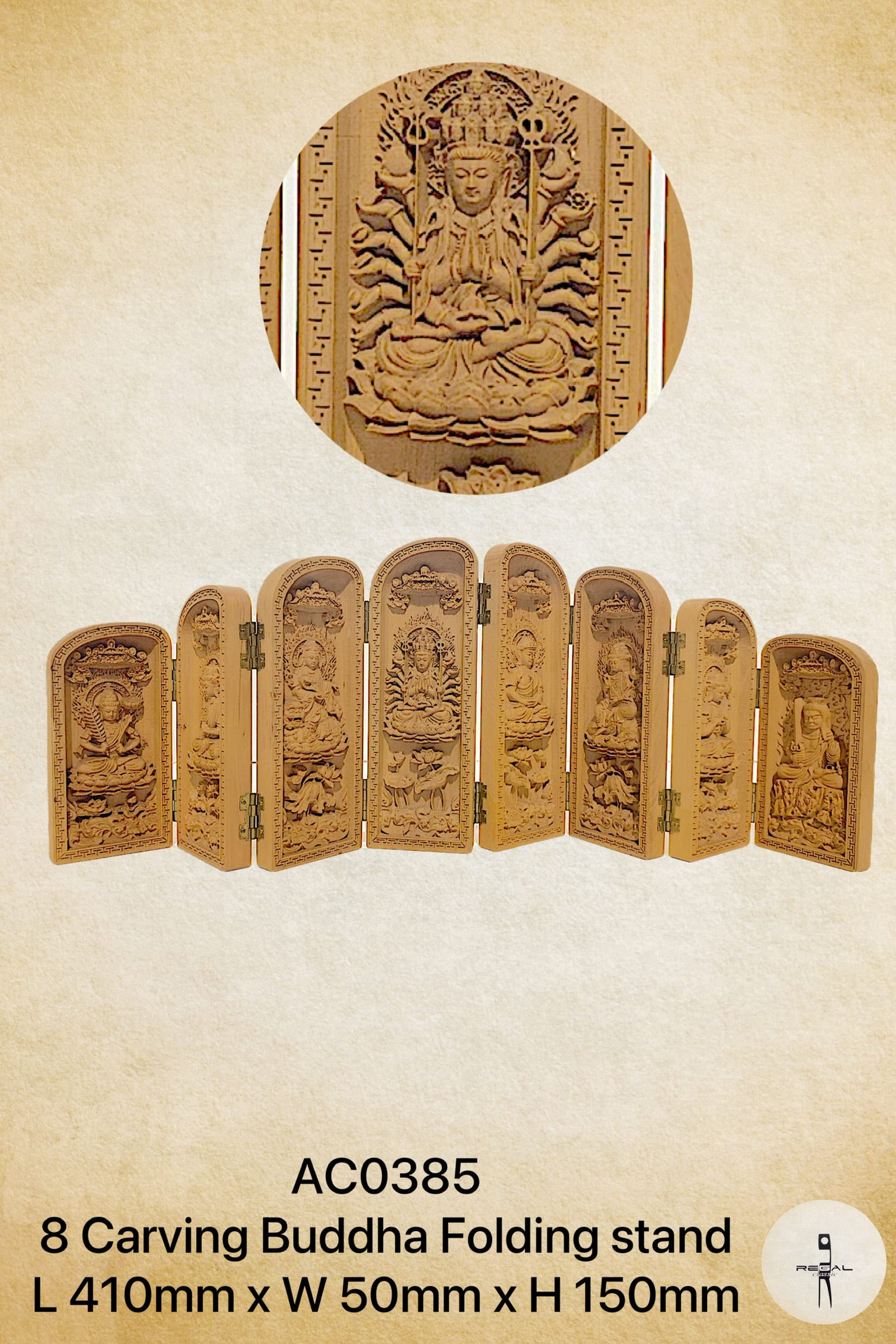 A set of eight beige wooden carvings depicting Buddha figures, arranged in a stand with multiple units stacked vertically.
