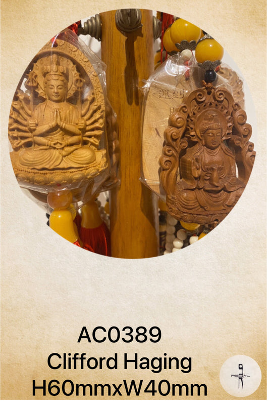 Wooden figurines of seated figures, packaged in clear plastic, displayed on a wooden hanging card.