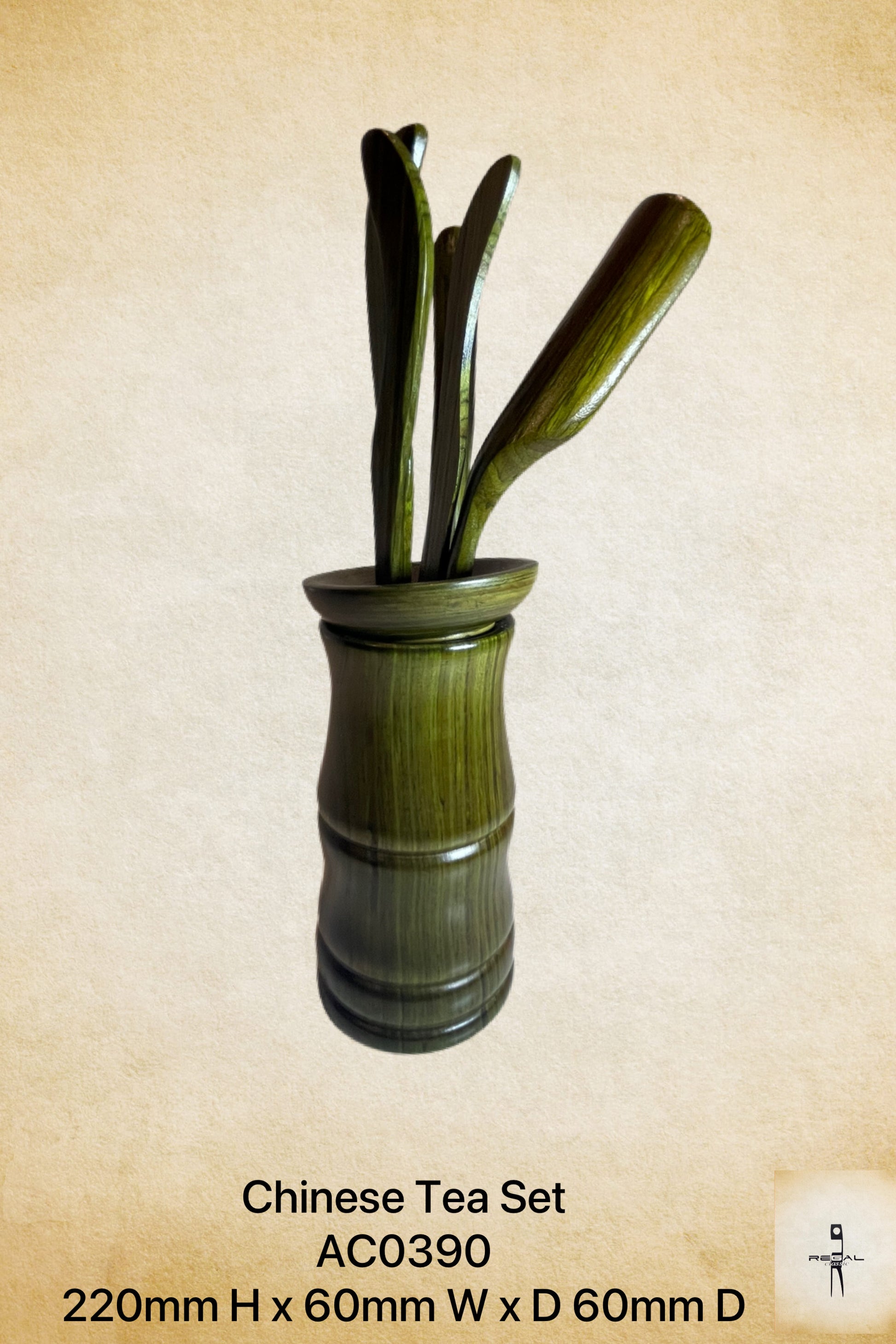 A traditional Chinese green tea set comprising a teapot and two teacups, all made of wood with a dark-colored finish.