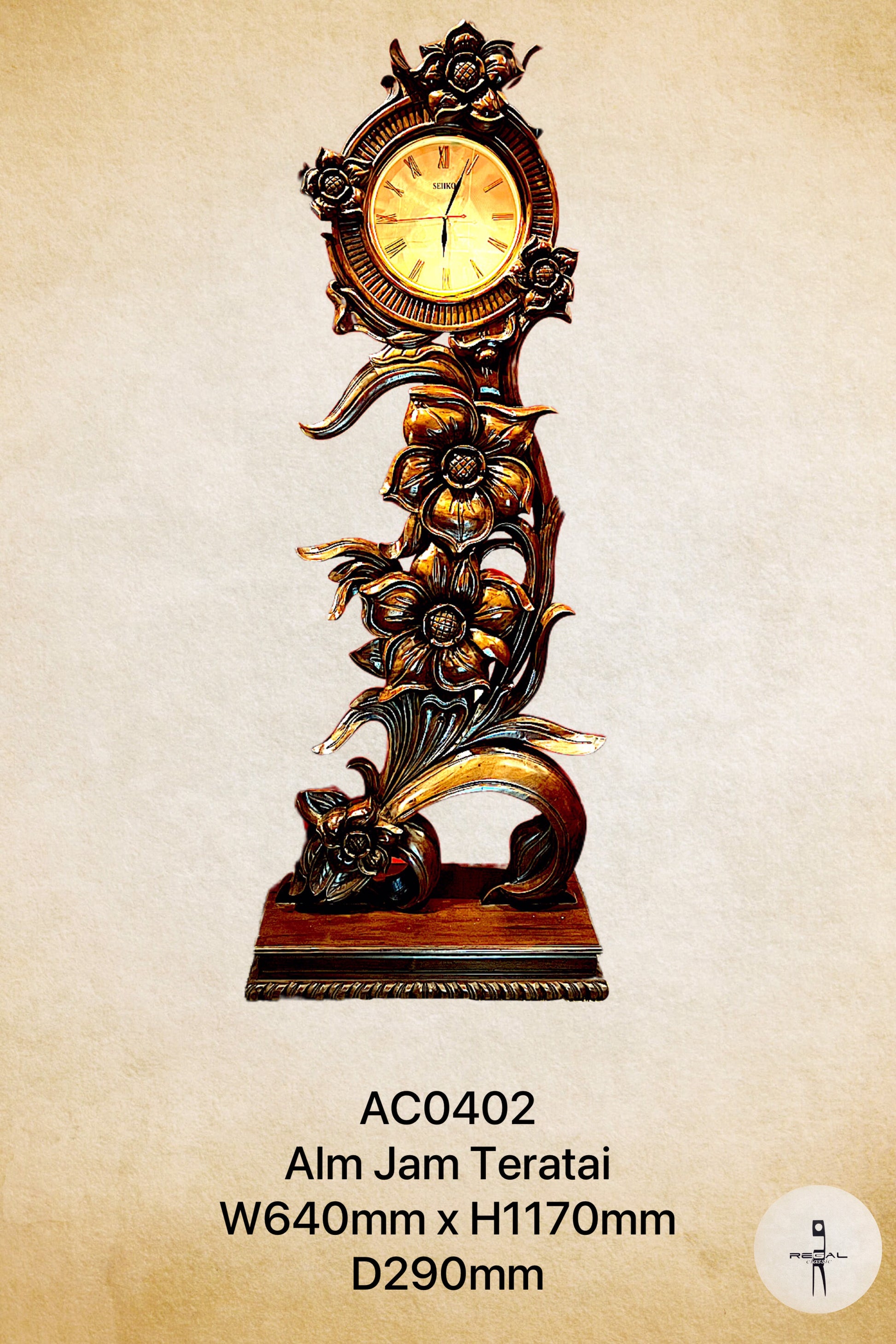 A traditional analog wall clock with a floral design in brown color.