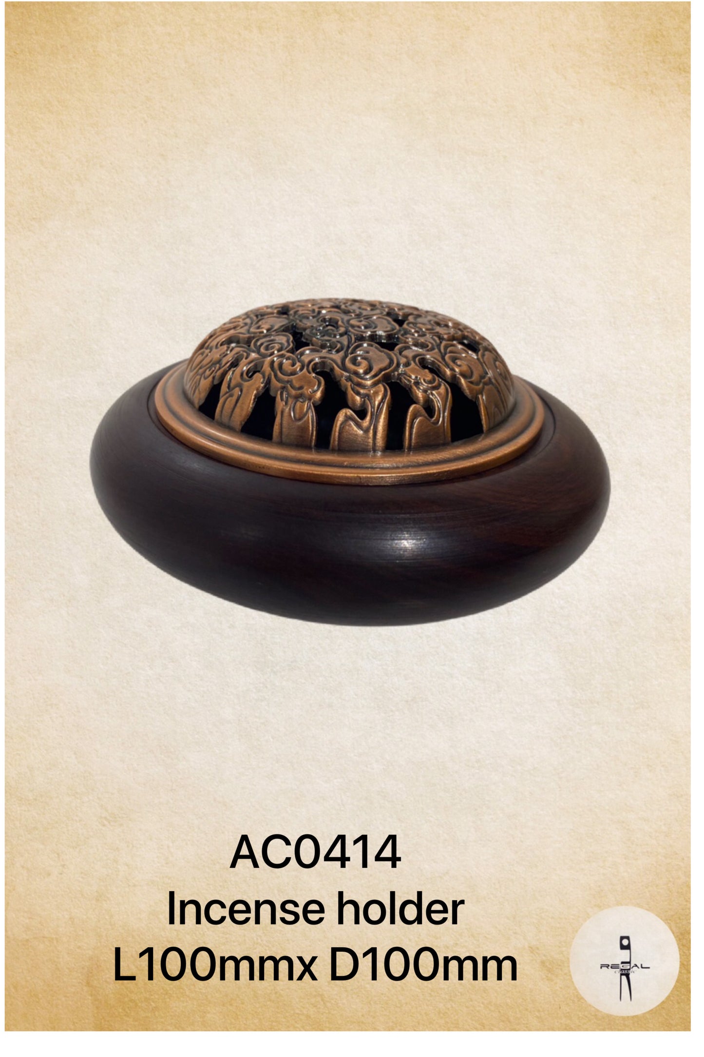 A round wooden incense holder with a floral or geometric pattern