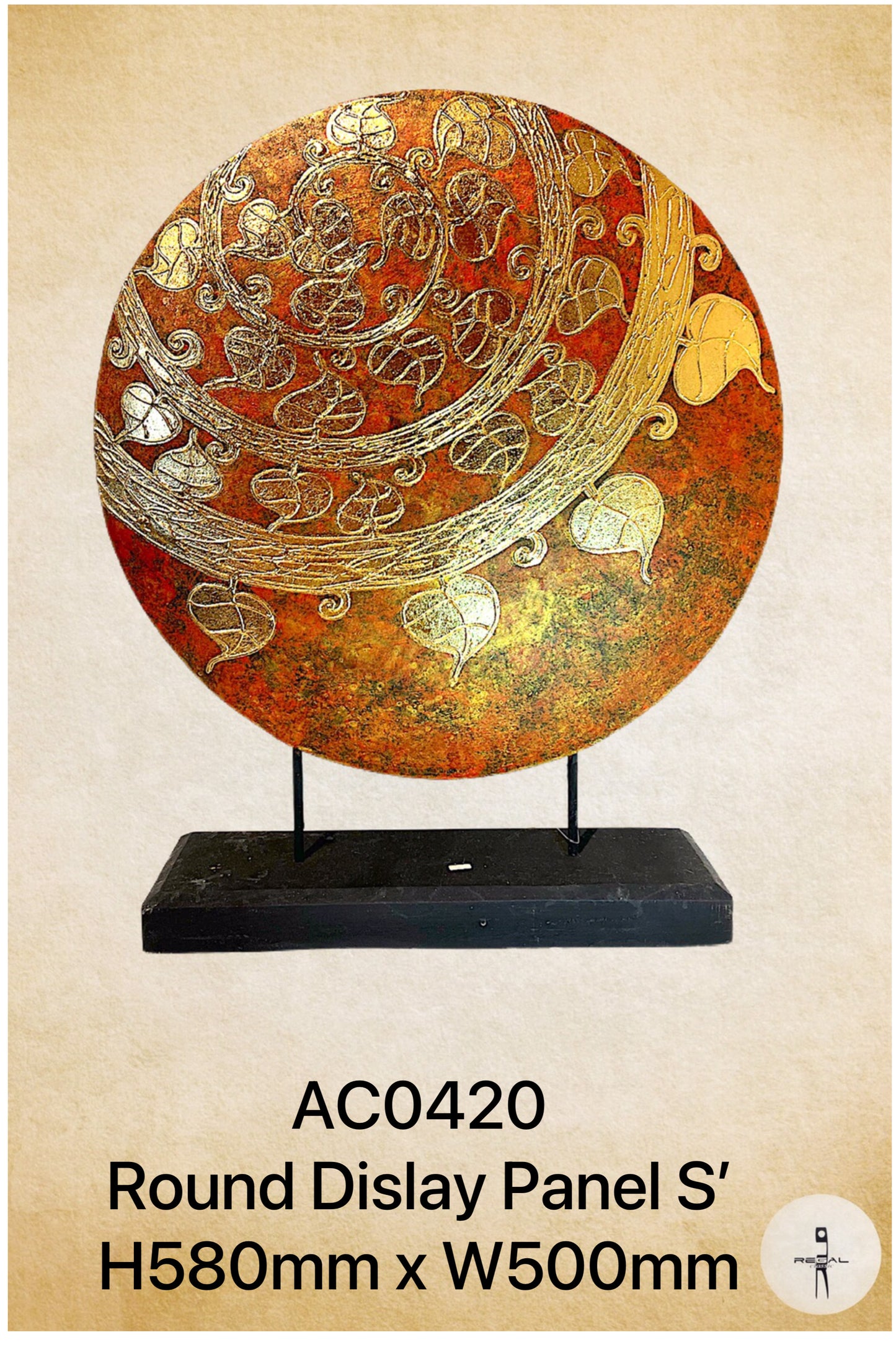 Round Display Panel S