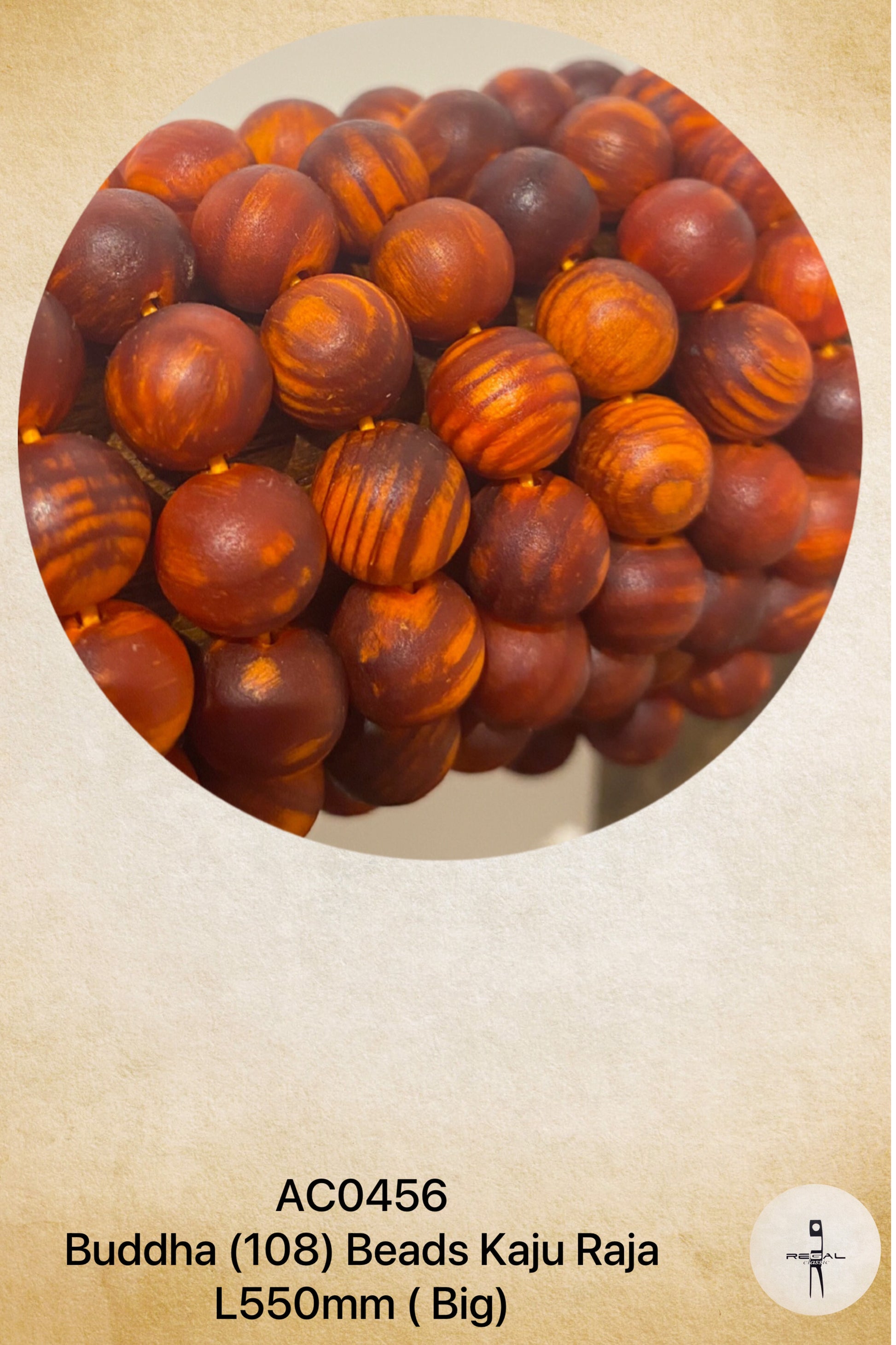 A string of brown beads with a smooth finish, typically used for prayer or as a decorative item in religious ceremonies.