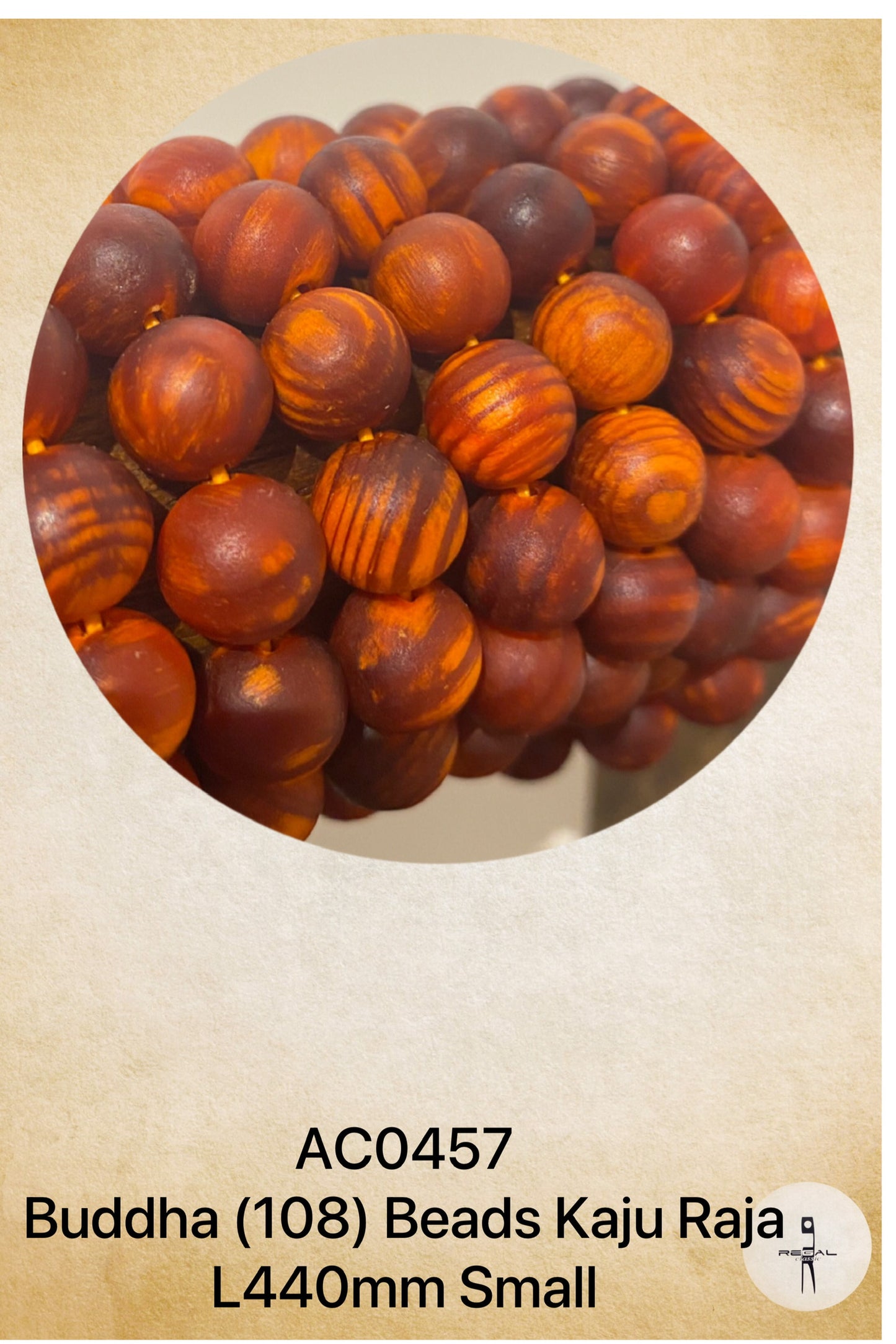 A string of brown beads with a smooth finish, arranged in a circle to form a garland