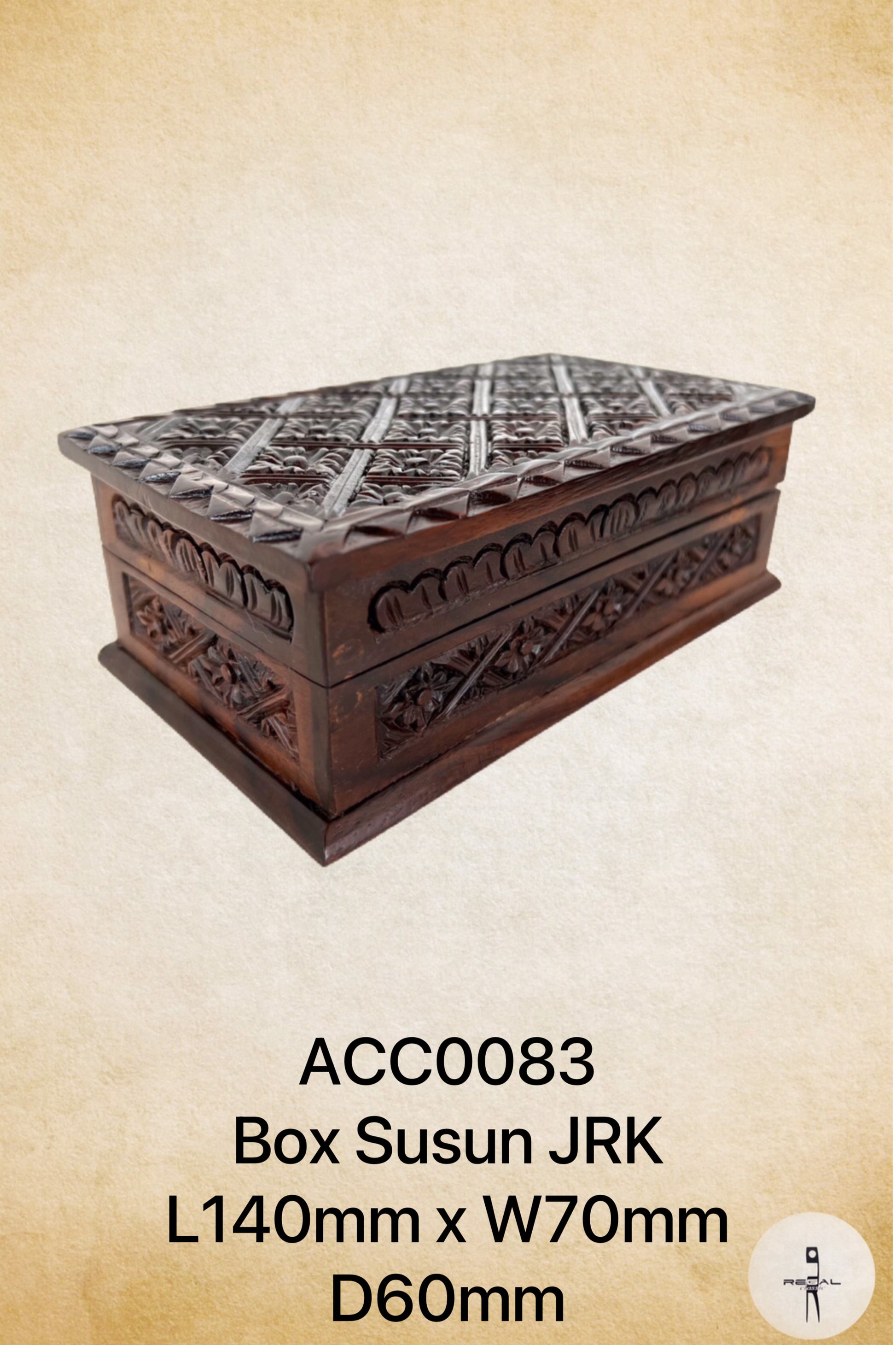 A brown wooden storage box with intricate carvings and a grid pattern on the lid