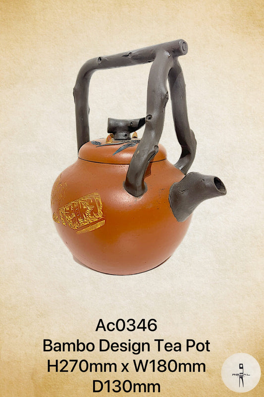 A brown ceramic tea pot with a traditional design and a visible kiln mark
