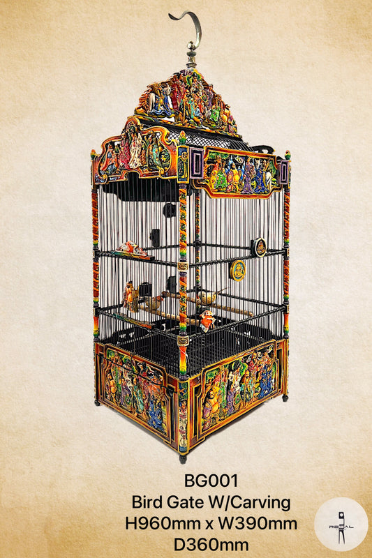 A colorful bird catch with carvings, featuring a cage and a decorative frame with cultural motifs.