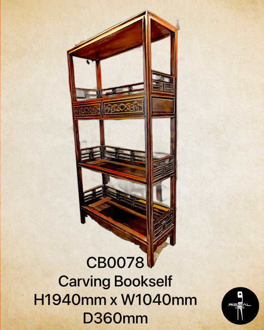 Carving Bookshelf