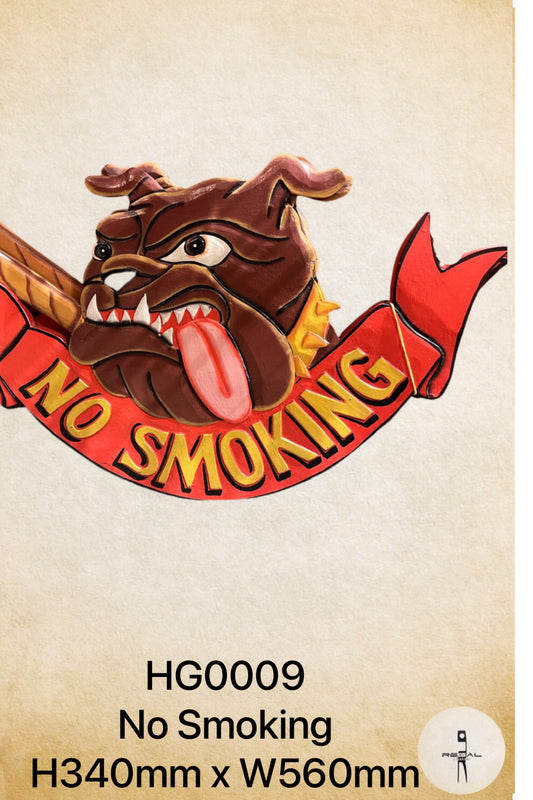 No Smoking Sign 2
