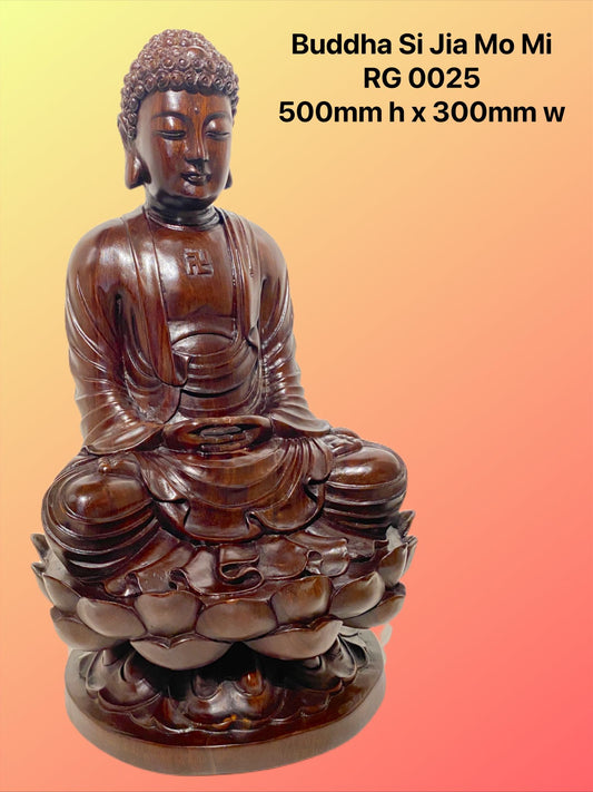 Buddha Si Jia Mo Ni