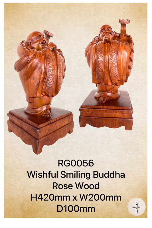 Wishful Smiling Buddha ( Rose Wood )