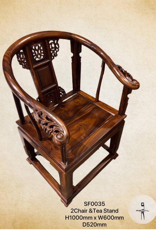 2 Chair & Tea Stand