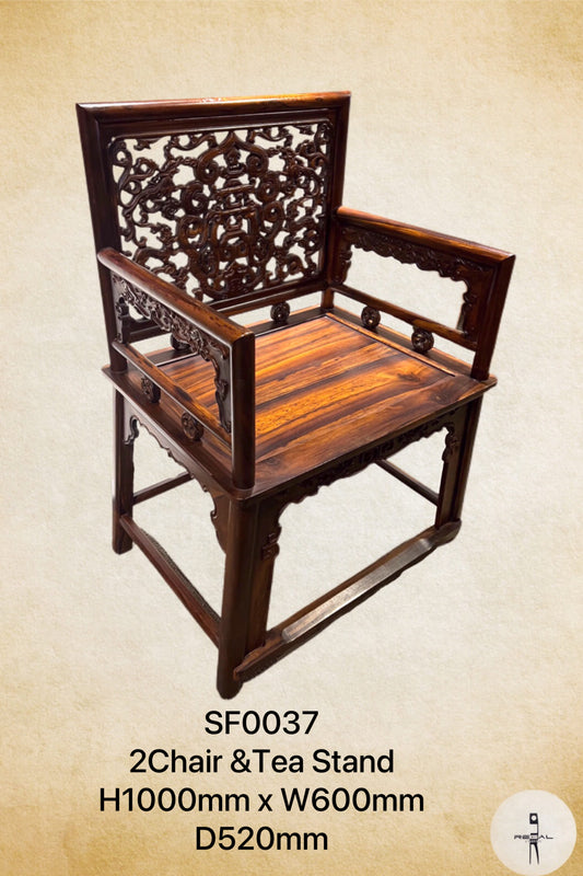 2 Chair & Tea Stand 2