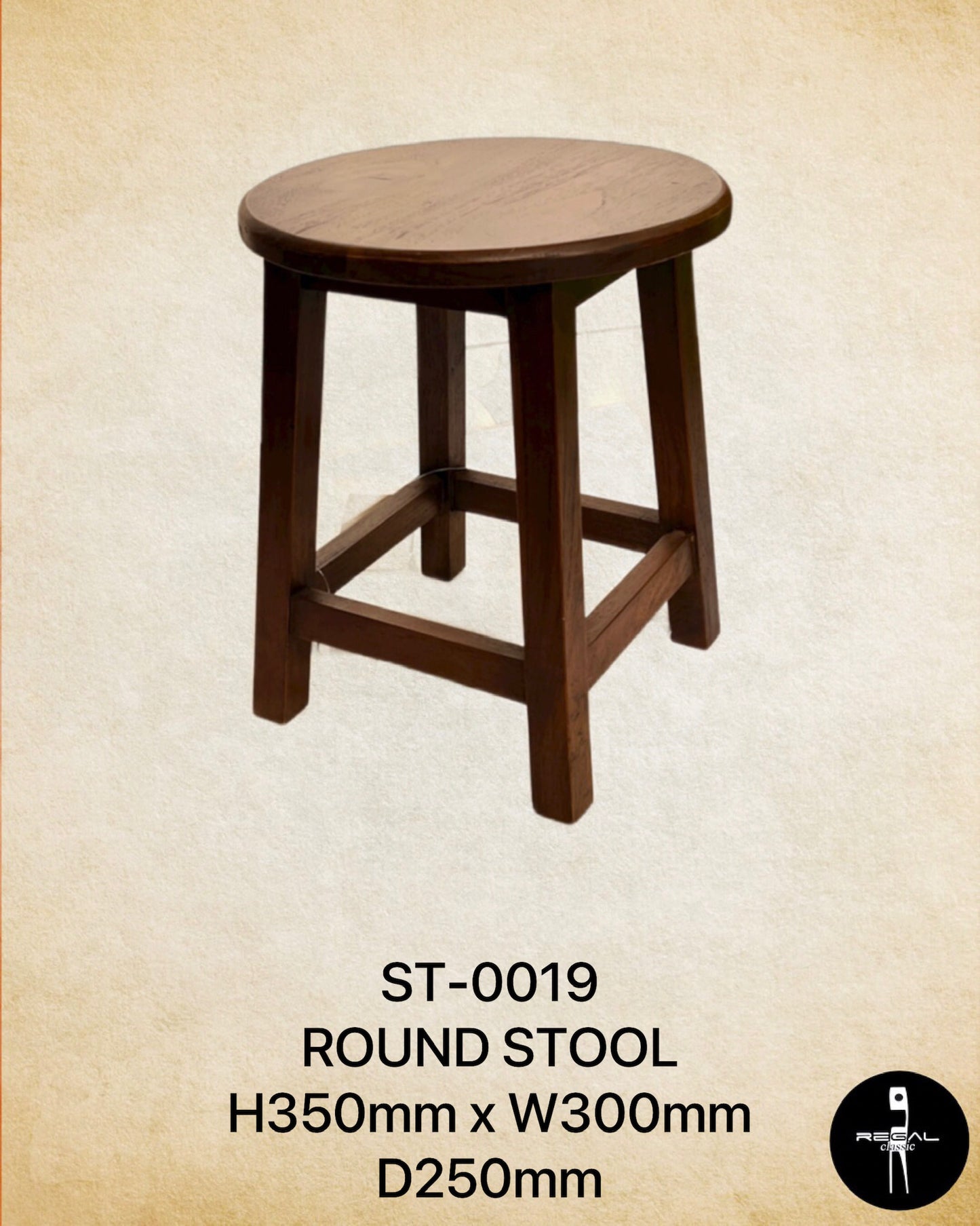 Round Stool