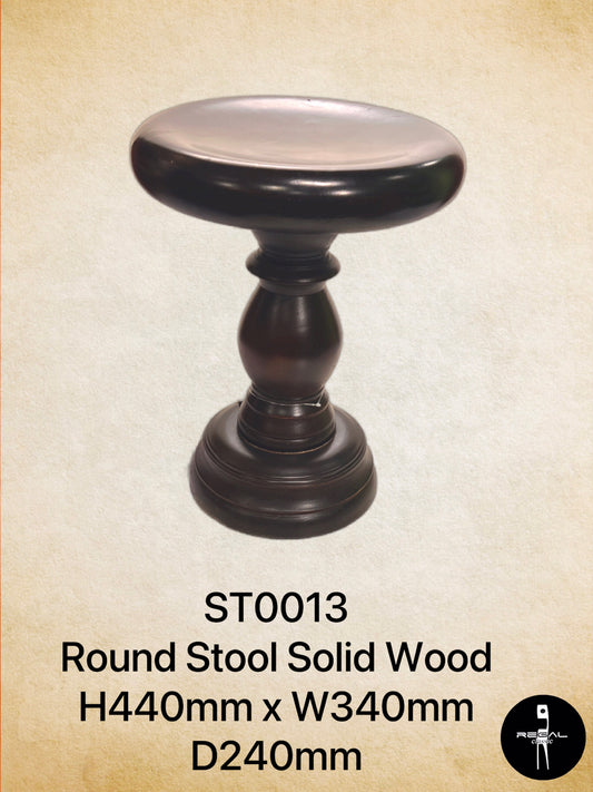 Round Stool Soild Wood
